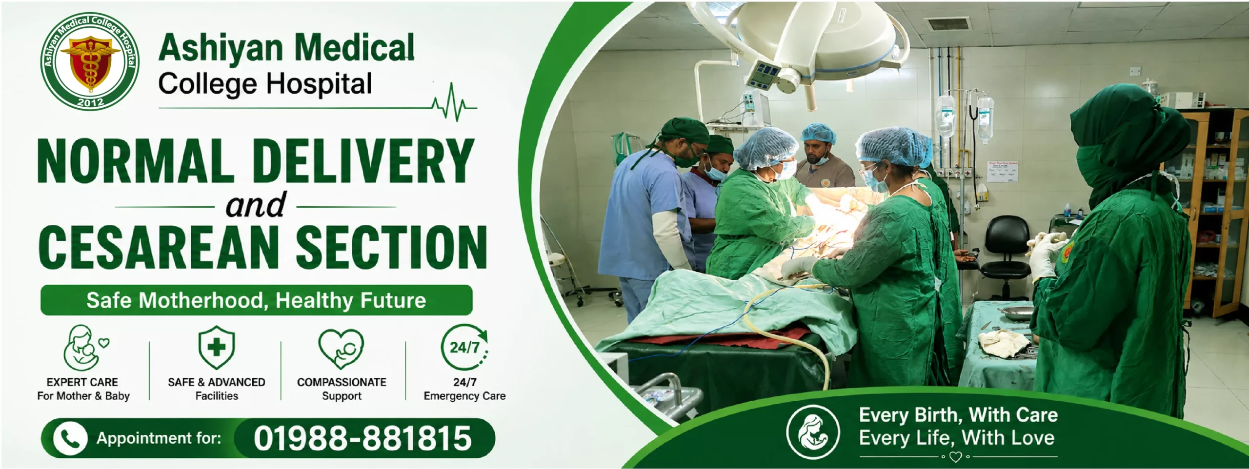 03. GYNAE & OBS - Ashiyan Medical College Hospital