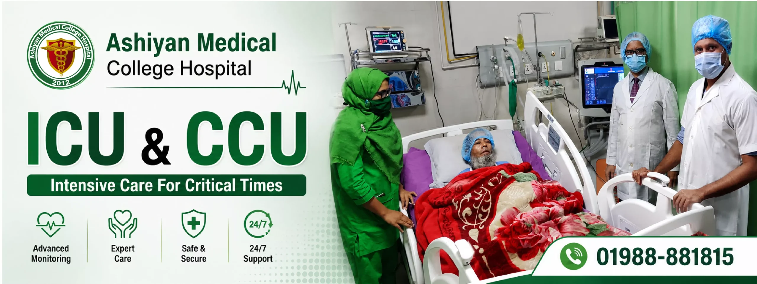 04. ICU CCU - Ashiyan Medical College Hospital