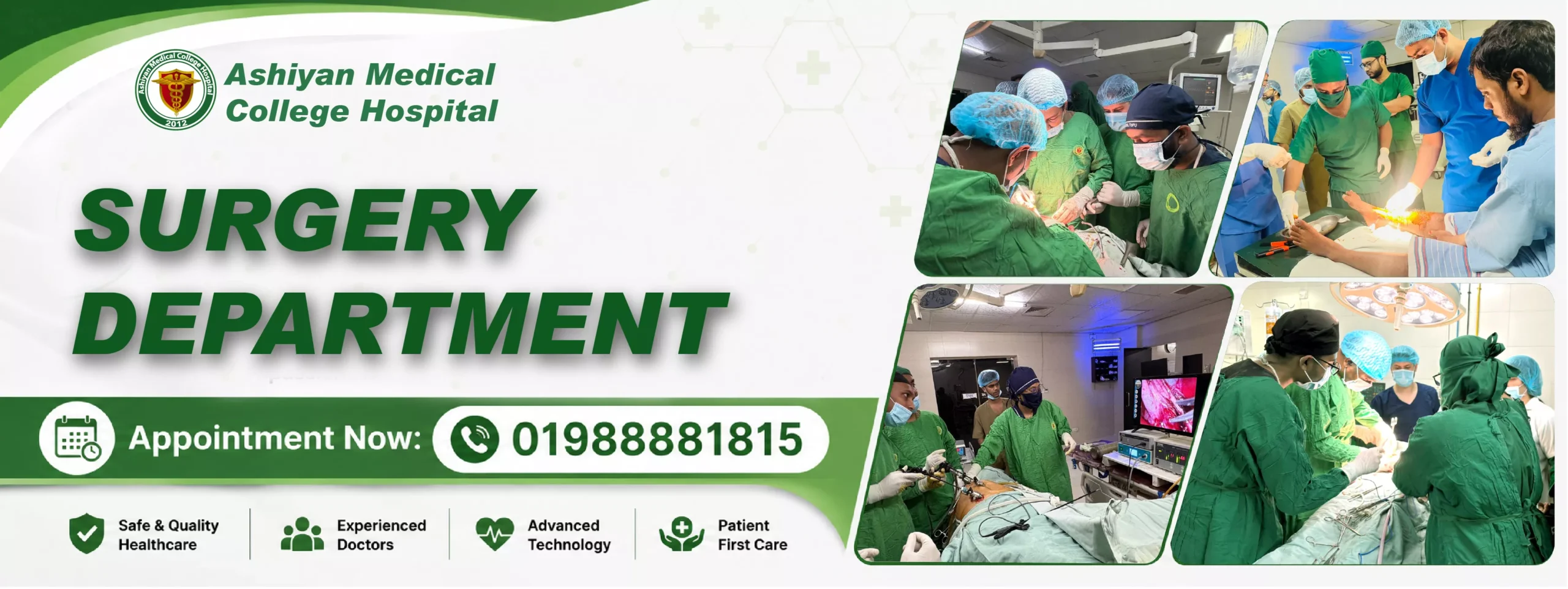 06. SURGERY DEPT. - Ashiyan Medical College Hospitla