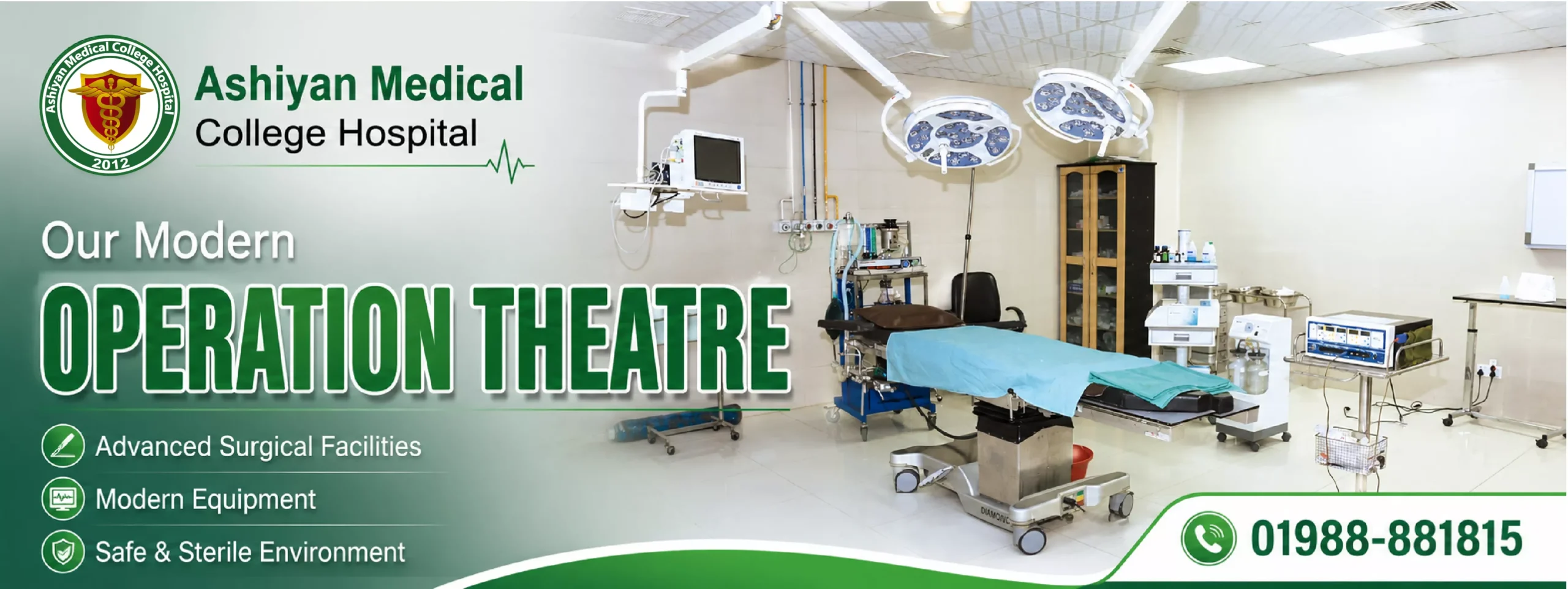 08. OPERATION THEATRE- Ashiyan Medical College Hospital