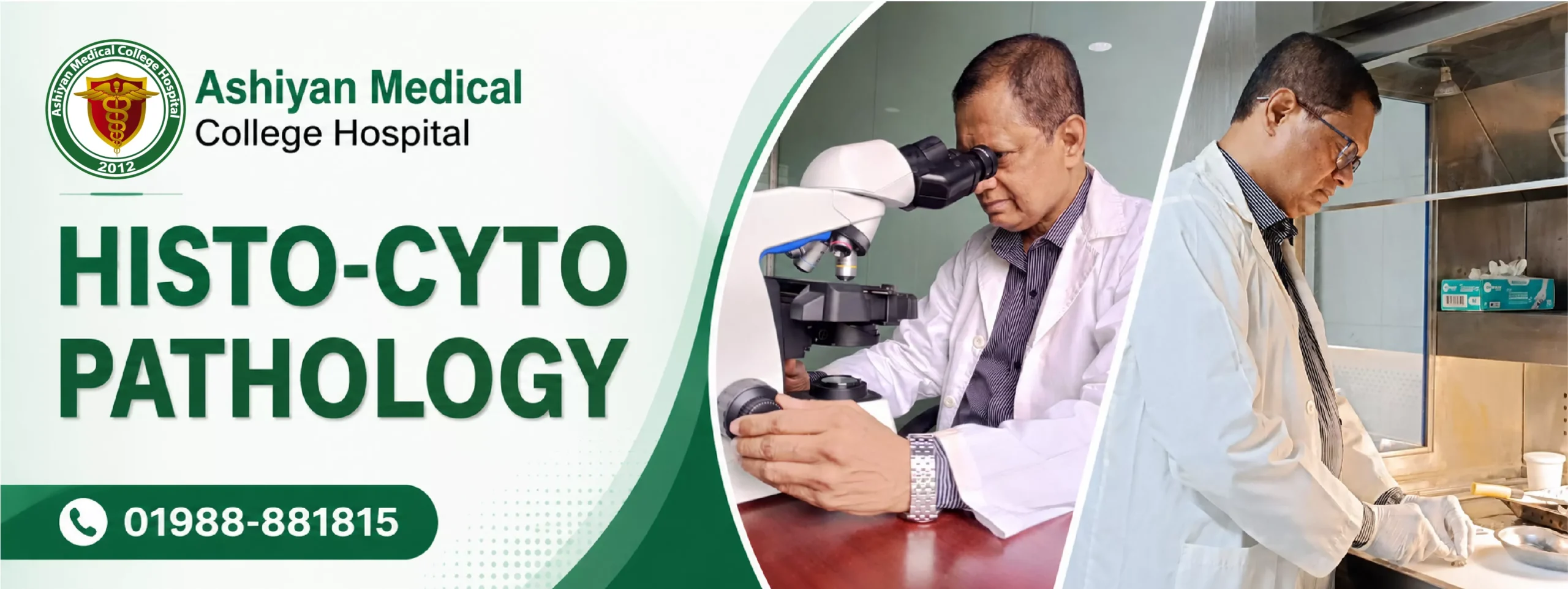 09. PATHOLOGY DEPT - Ashiyan Medical College Hospital