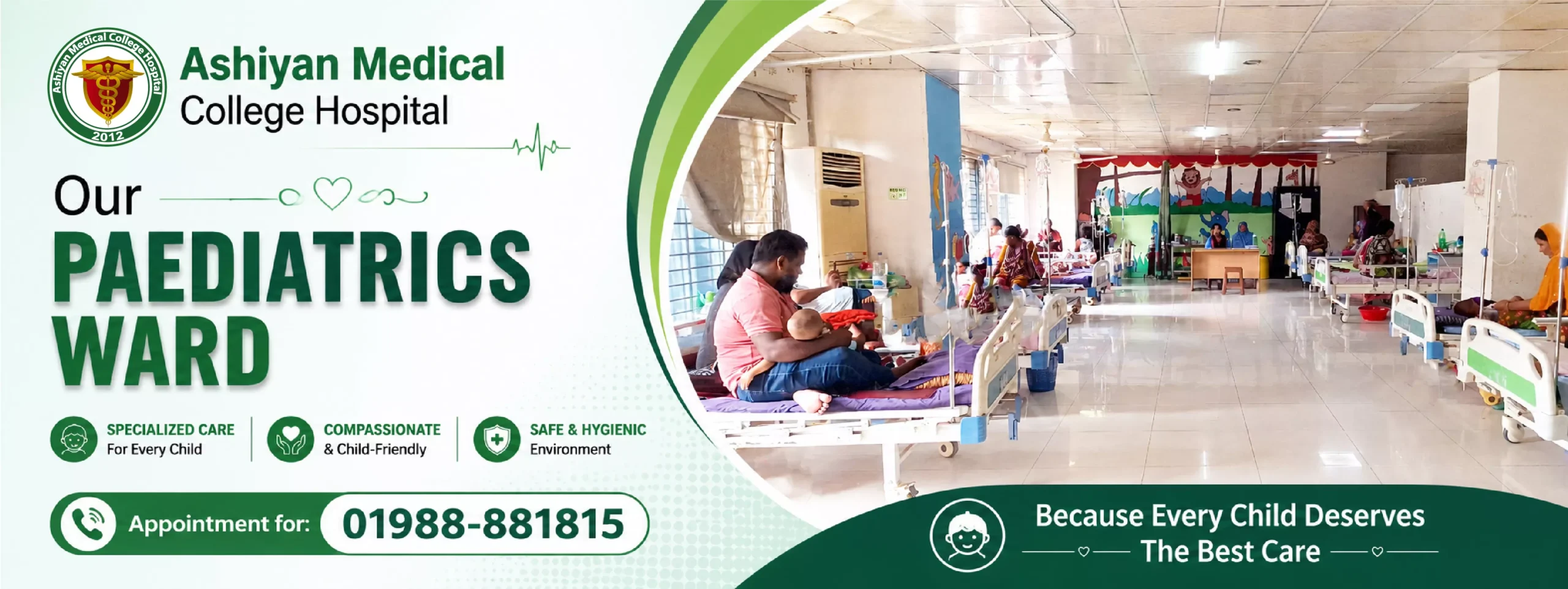 10. PEDIATRICS WARD- Ashiyan Medical College Hospital