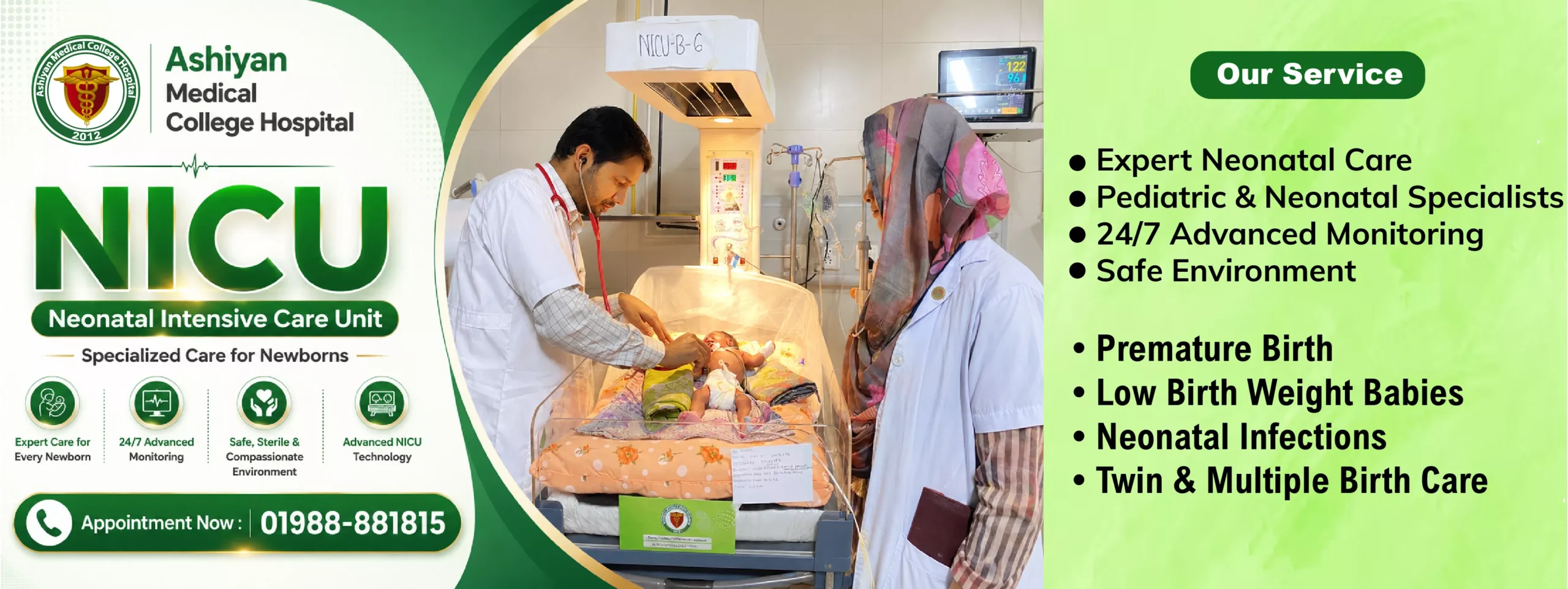 11. NICU DEPT - Ashiyan Medical College Hospital